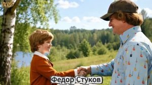Актеры киножурнала «Ералаш « - тогда и сейчас!