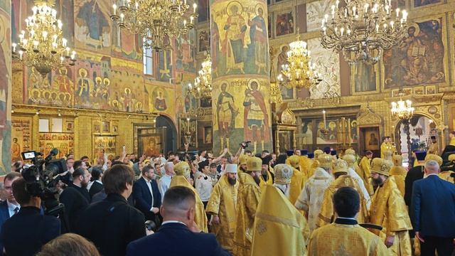 Успенский Собор Кремля - Патриаршее богосслужение - Крещение Руси 28.07.26г.