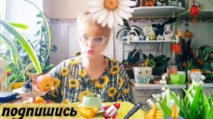 🖋️🚀ВОПРОС ⁉️ОТВЕТ  ‼️УРАЛОЧКА,БРО И Я,РАЗНЫЕ ДОРОГИ 💃🔥МОИ БУДНИ 🚀🖋️