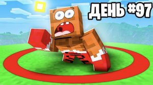 😱 Мой ДРУГ Выжил 100 Дней в КРУГУ и ВЫИГРАЛ 100,000 РУБЛЕЙ в Майнкрафт ! ВЛАДУС