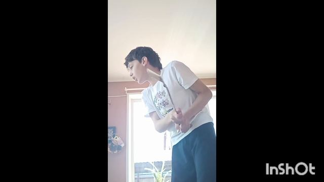 опасный удар