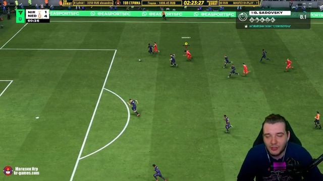 FC 26 Карьера за Игрока - Трансфер в Баварию #5