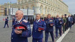 Крестный ход Крещение Руси 2026г.Казаки!