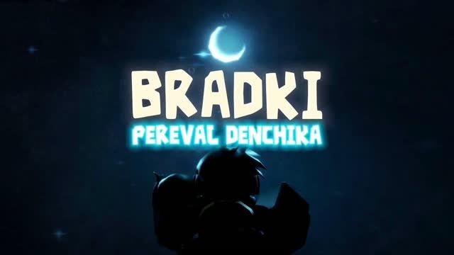 БРАДКИ: ПЕРЕВАЛ ДЕНЧИКА | ROBLOX ИСТОРИЯ