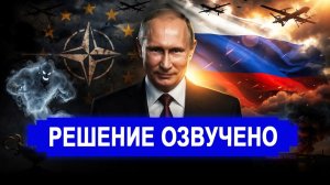 Запад выпустил джинна Путин. Прибалтов не пускают в РФ.