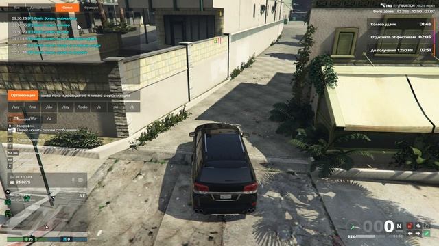 Чужой среди чужих [2026 Год.] № 1584.GTA 5 RP. Burton.3 раз Покинул организацию.Конфликт Zahar Jones