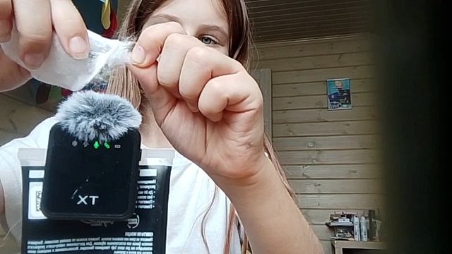 ASMR