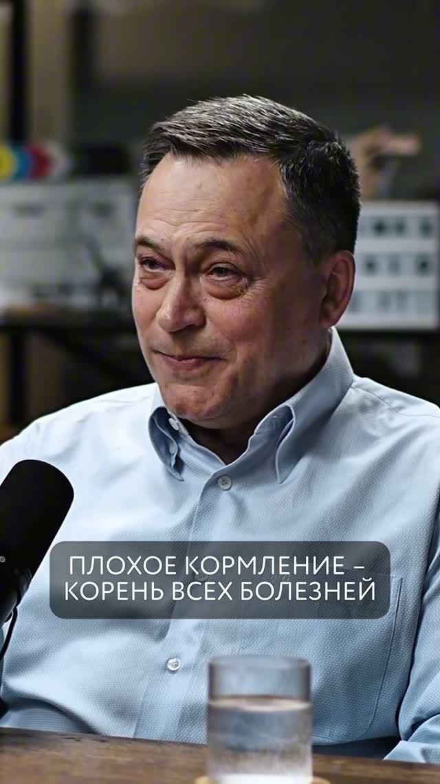 Прав ли был Гиппократ: плохое питание – корень всех болезней?