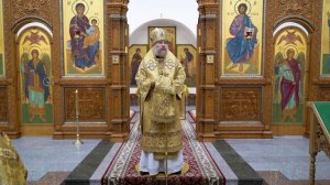 Проповедь митрополита Леонтия в храме во имя всех Святых Земли Русской просиявших