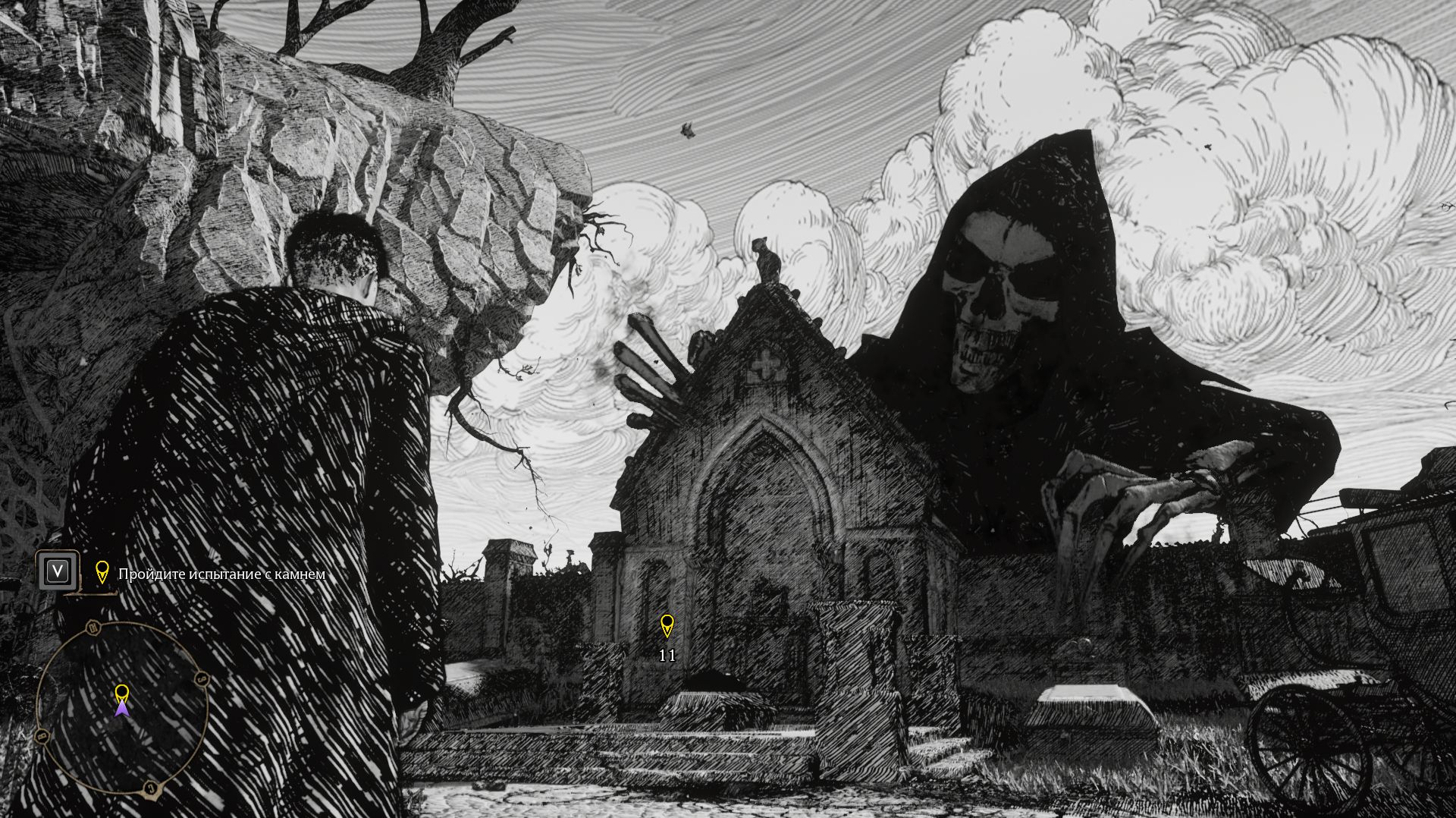 #29 ДАРЫ СМЕРТИ В ВОСПОМИНАНИЯХ  ▶ Hogwarts Legacy