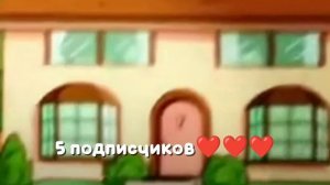я рада 〜(꒪꒳꒪)〜