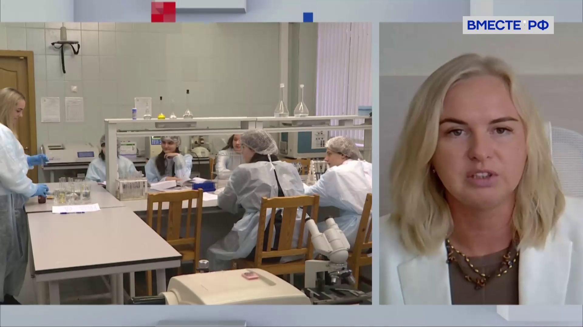 Нацпроект «Кадры»: региональные задачи. Екатерина Грибкова. Сказано в Сенате