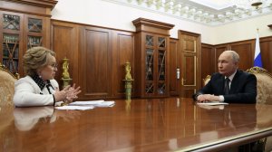 Владимир Путин встреча с Председателем Совета Федерации Валентиной Матвиенко, Кремль, 28 июля 2026