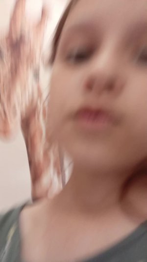 аааааа