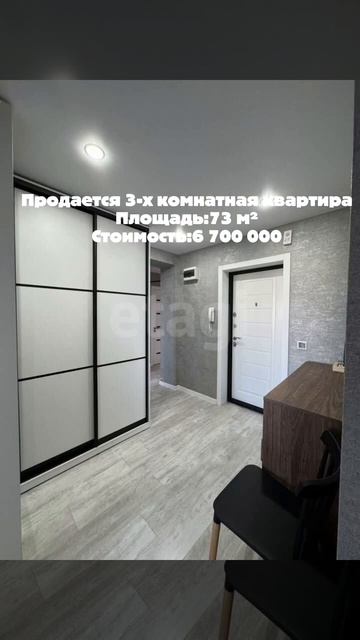 9768265