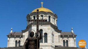 День Крещения Руси. Князь Владимир выбрал путь. Доброе утро. Фрагмент выпуска от 28.07.2026