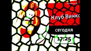 тщту м6