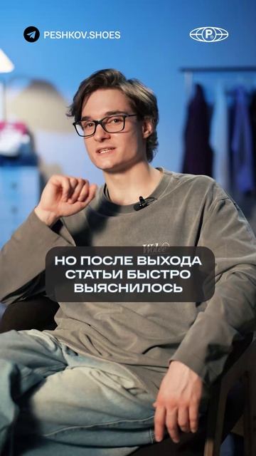 Самый ПОЗОРНЫЙ скандал НАЙК! #найк #обувь #кроссовки
