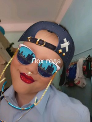 👁👁
  👄