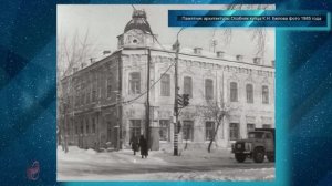 Старые фото ч-43 Дом купца Белова К.Н. фото 1985 года  г. Сызрань «без прикрас»