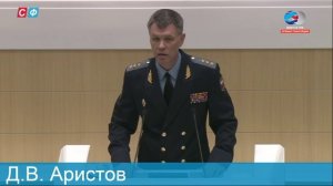 Директор ФССП Аристов Д.В. об ИП по порядку общения