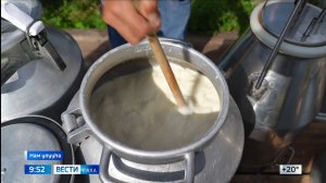 09:30 ВЕСТИ САХА 28/07/26 НА ЯКУТСКОМ ЯЗЫКЕ