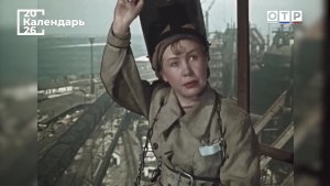 Артистка золотой эпохи кино. Инна Макарова