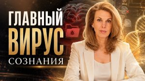 Почему деньги до сих пор не приходят легко?#пробуждение #энергияденег #финансовоемышление