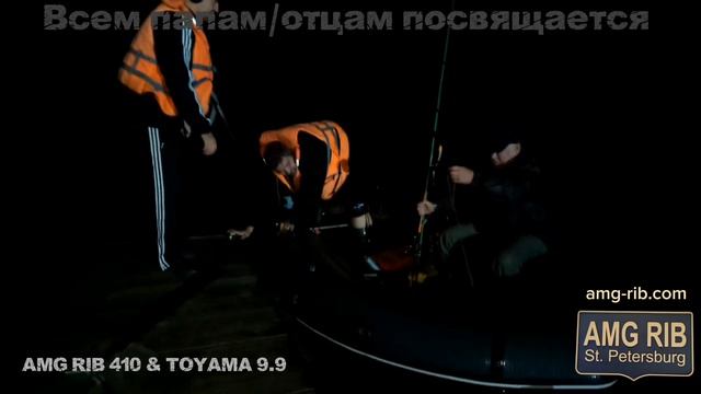 Всем отцам/ папам посвещается