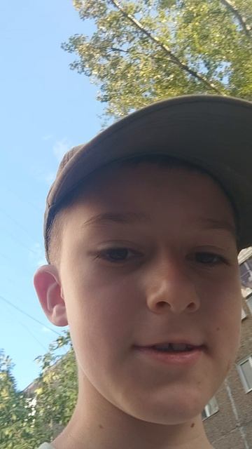 Иду 2