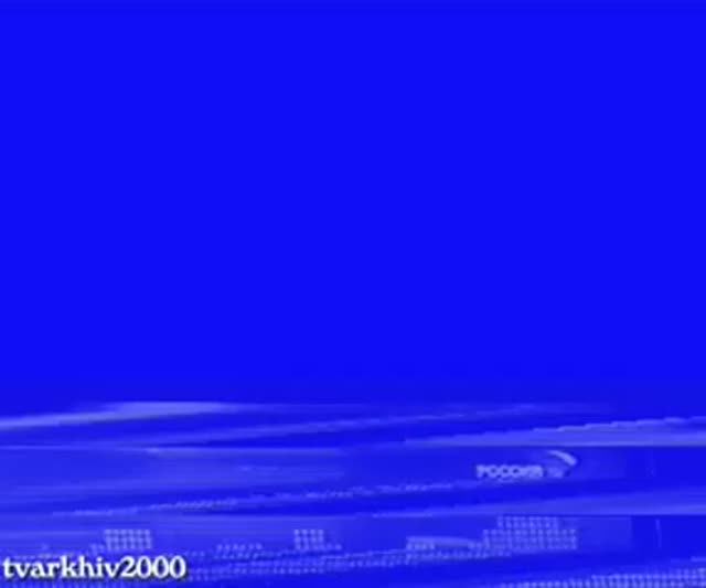 RVA: VESTI_20.02 & 22.02 смотреть онлайн