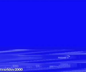 RVA: VESTI_20.02 & 22.02