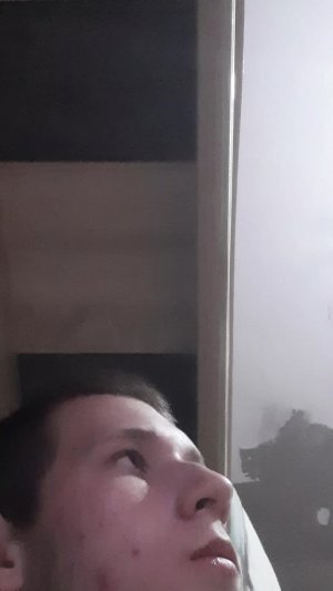 общение