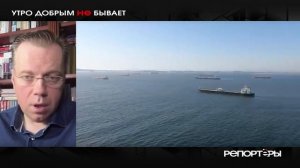 Санкции трещат по швам: почему 21-й пакет стал последним