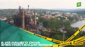 Сатка и Пороги на маршруте «Уральской индустриальной биеннале»