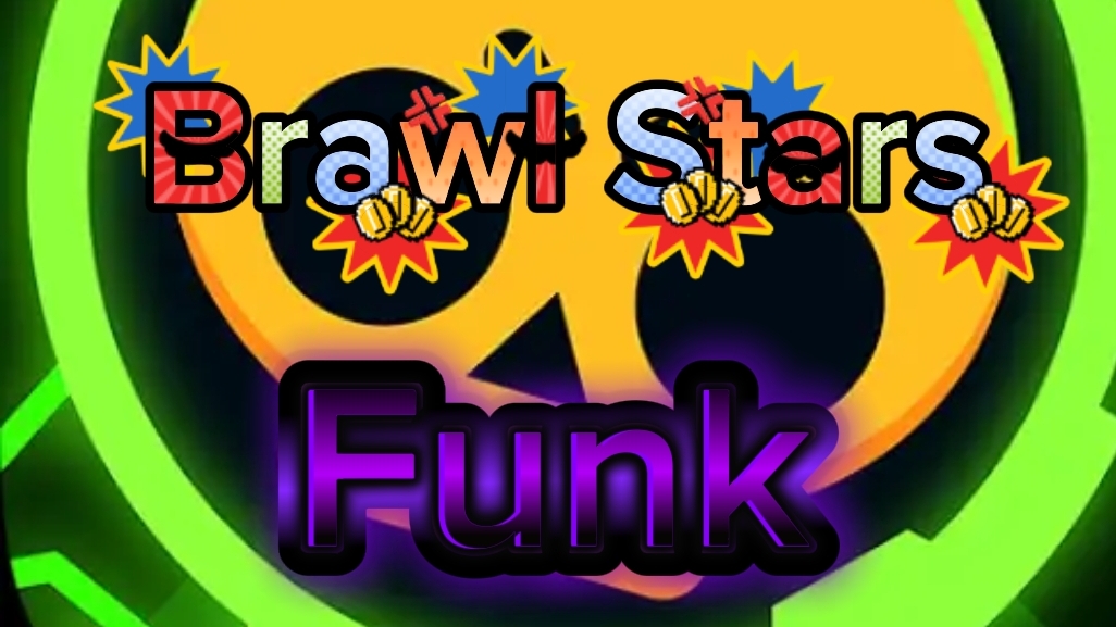 Эдит Brawl Stars