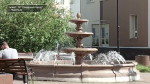 ЛЕТО В СОЛНЕЧНОМ ГОРОДЕ