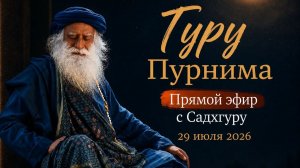 Калабхайрава: владыка жизни, смерти и времени