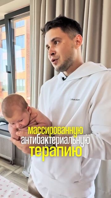 Правда ли, что у недоношенных детей есть проблемы с кишечником?