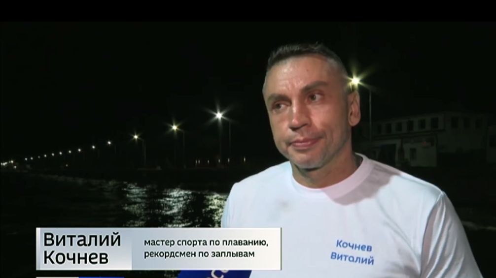 Виталий Кочнев установил новый рекорд на Байкале | Сюжет «Вести-Иркутск»