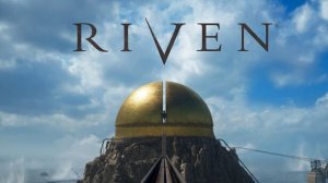 Riven — Тайна Пятого Века