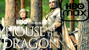 «ДОМ ДРАКОНА»🐲–3 СЕЗОН, РАЗБОР 6 СЕРИИ