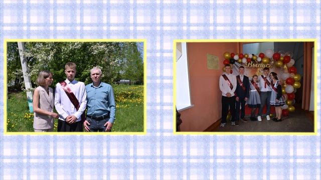 Фотослайды 8 смотреть онлайн