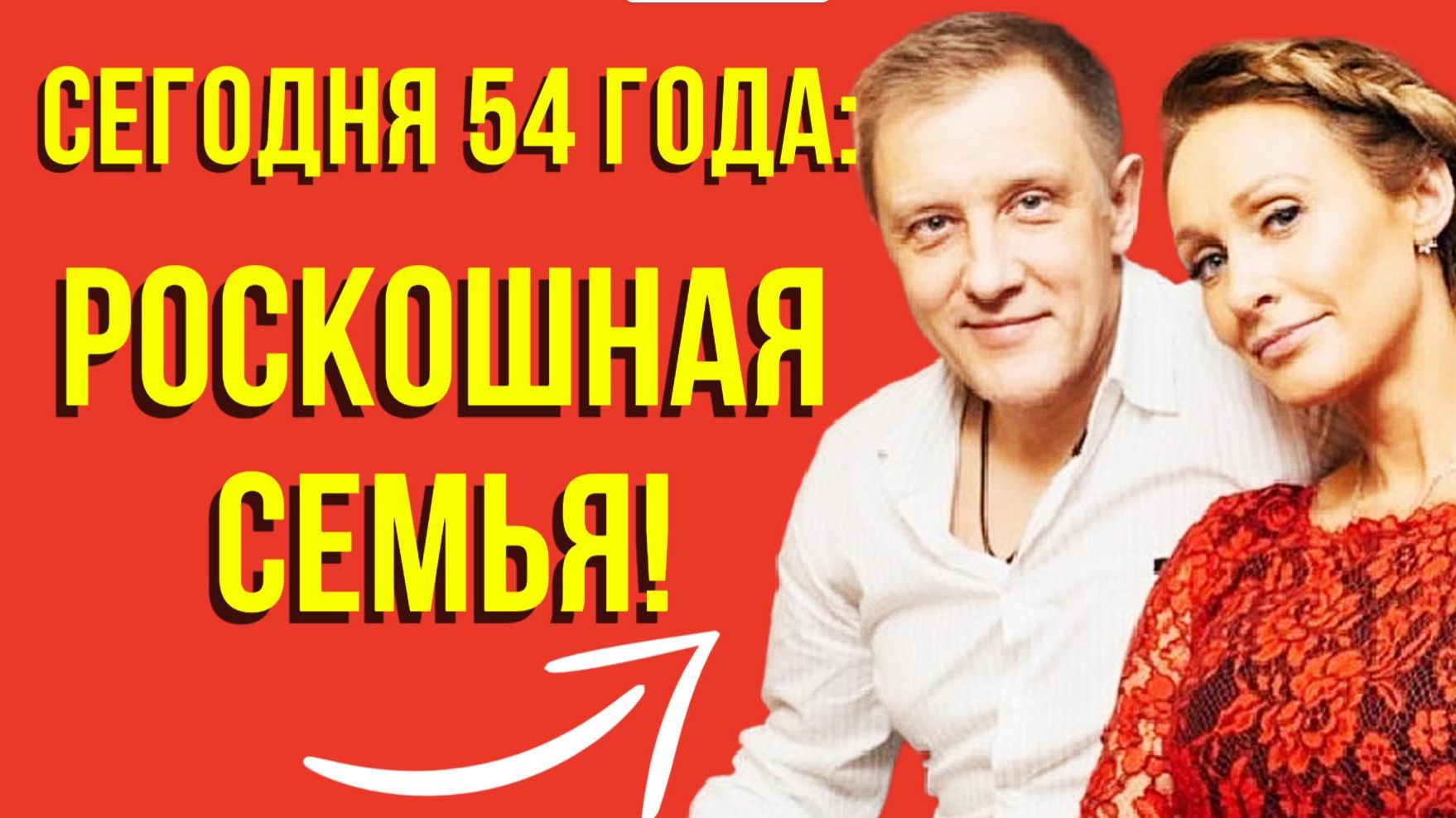 Смотрите какая красивая семья у Сергея Горобченко! 4 сына и 4 дочки смотреть онлайн