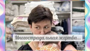 «ТЫЖБАБА» укатила в санаторий, больная женщина...