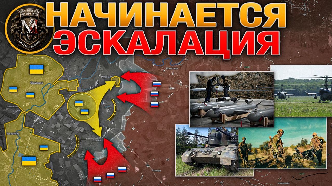 СЕНАТ США Голосует За Адские Санкции. ОБОРОНА Красного Кута Рухнула. Военные Сводки 28.07.2026