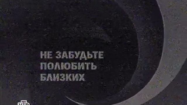 RSA: HTB-18-01-08 смотреть онлайн
