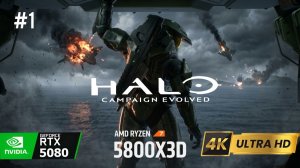 HALO CAMPAIGN EVOLVED Полное Прохождение 1 на Русском [4K PC] | Хало Ремейк Обзор на Русском