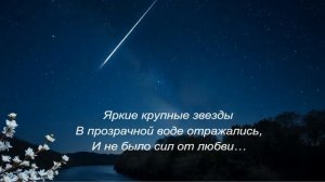 10. стр. 58-59 инт Любимому