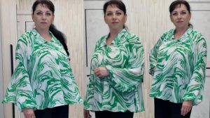 Блузка - рубашка - разлетайка с длинным рукавом и воротником.
